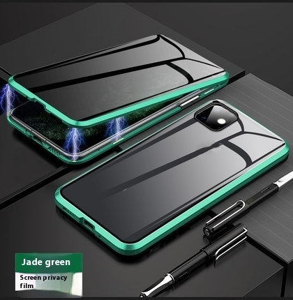 Magnetic Privacy Glass Phone Case