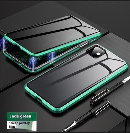 Magnetic Privacy Glass Phone Case