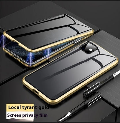 Magnetic Privacy Glass Phone Case