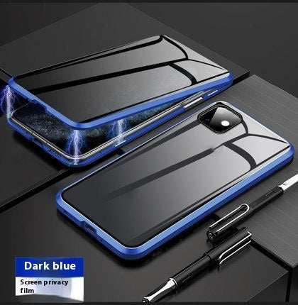 Magnetic Privacy Glass Phone Case