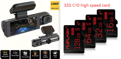 Car Driving Recorder HD Night Vision Car 360 Degrees
