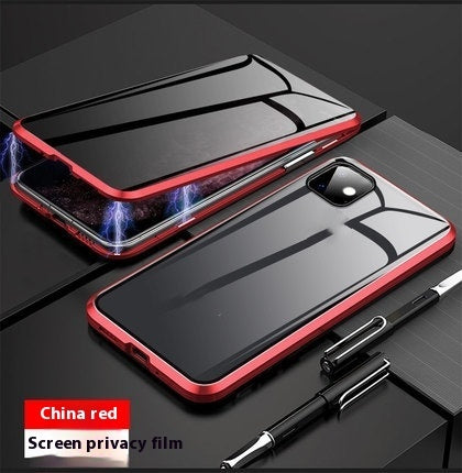 Magnetic Privacy Glass Phone Case