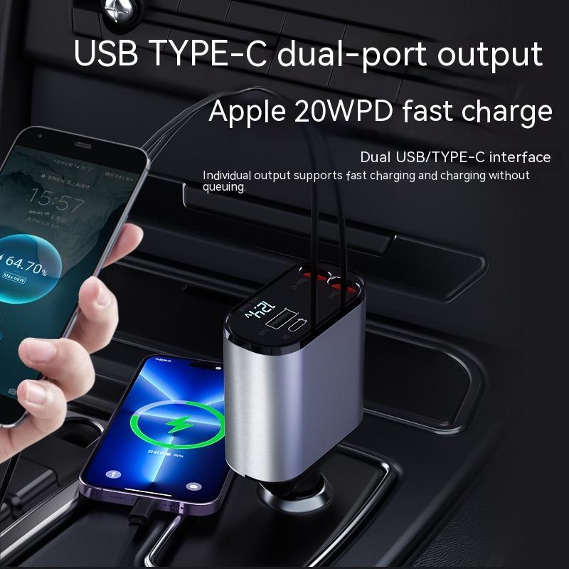Metal Car Charger 120W Super Fast